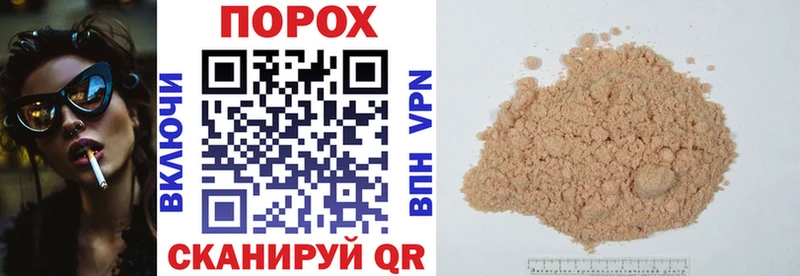 АМФ Premium Балей
