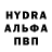 Первитин винт Abe KGZ