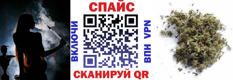 Бутират оксана  Купить закладки  Балей 