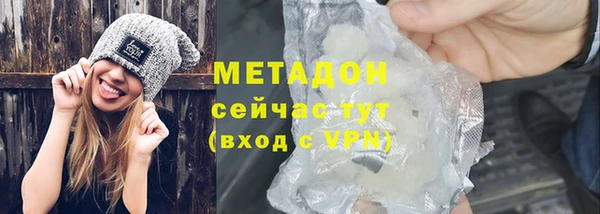 круглые Ельня