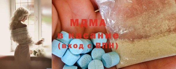 мдпв Елизово