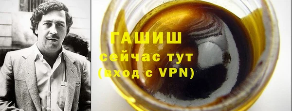 круглые Ельня
