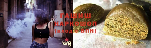 круглые Ельня