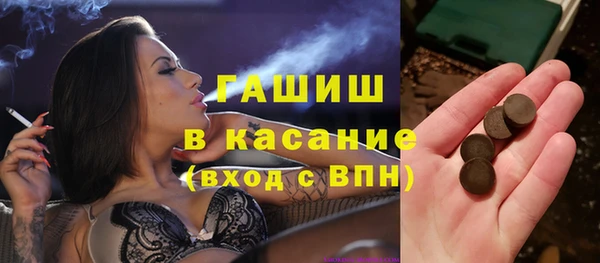 мдпв Елизово