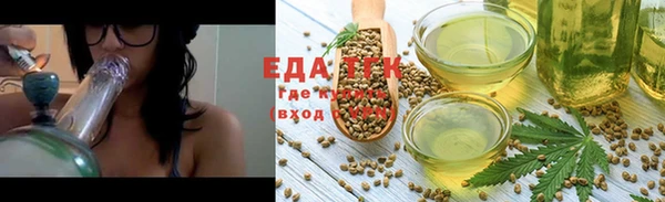 мдпв Елизово