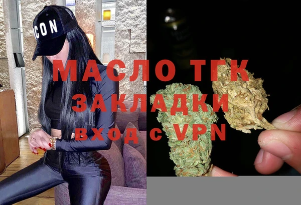 бутик Елабуга