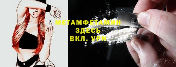 круглые Ельня