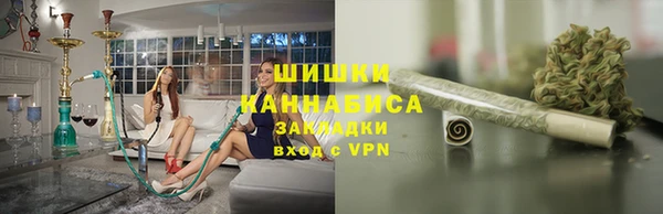 бутик Елабуга