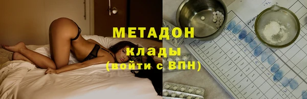 круглые Ельня