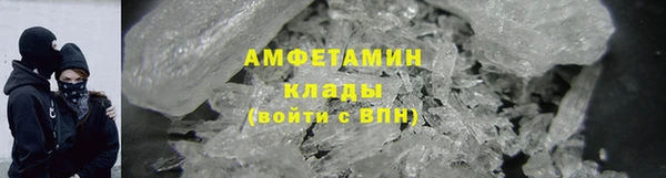 круглые Ельня