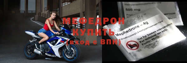 круглые Ельня