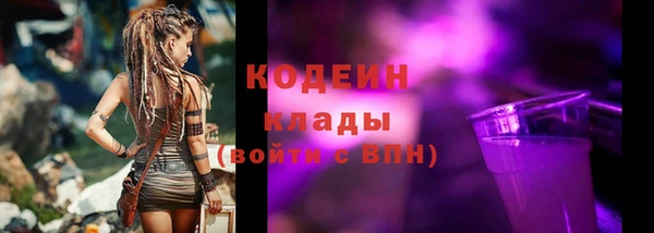 бутик Елабуга