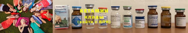 мдпв Елизово