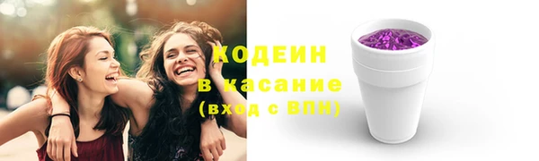 круглые Ельня