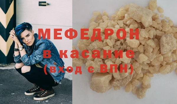 бутик Елабуга