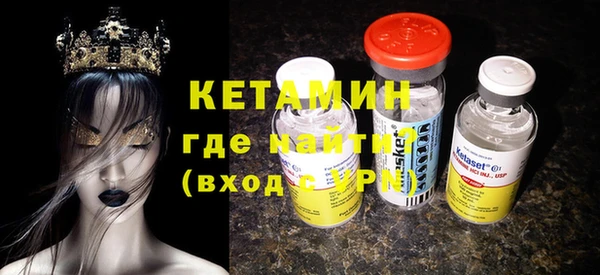 бутик Елабуга