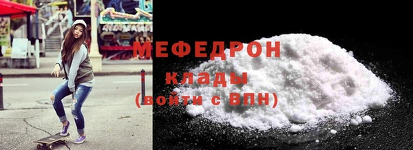 круглые Ельня
