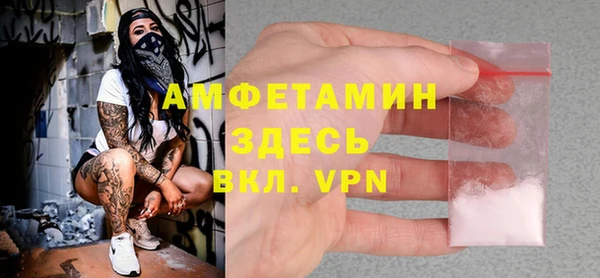 бутик Елабуга