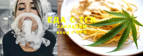 круглые Ельня
