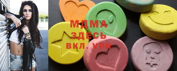 мдпв Елизово